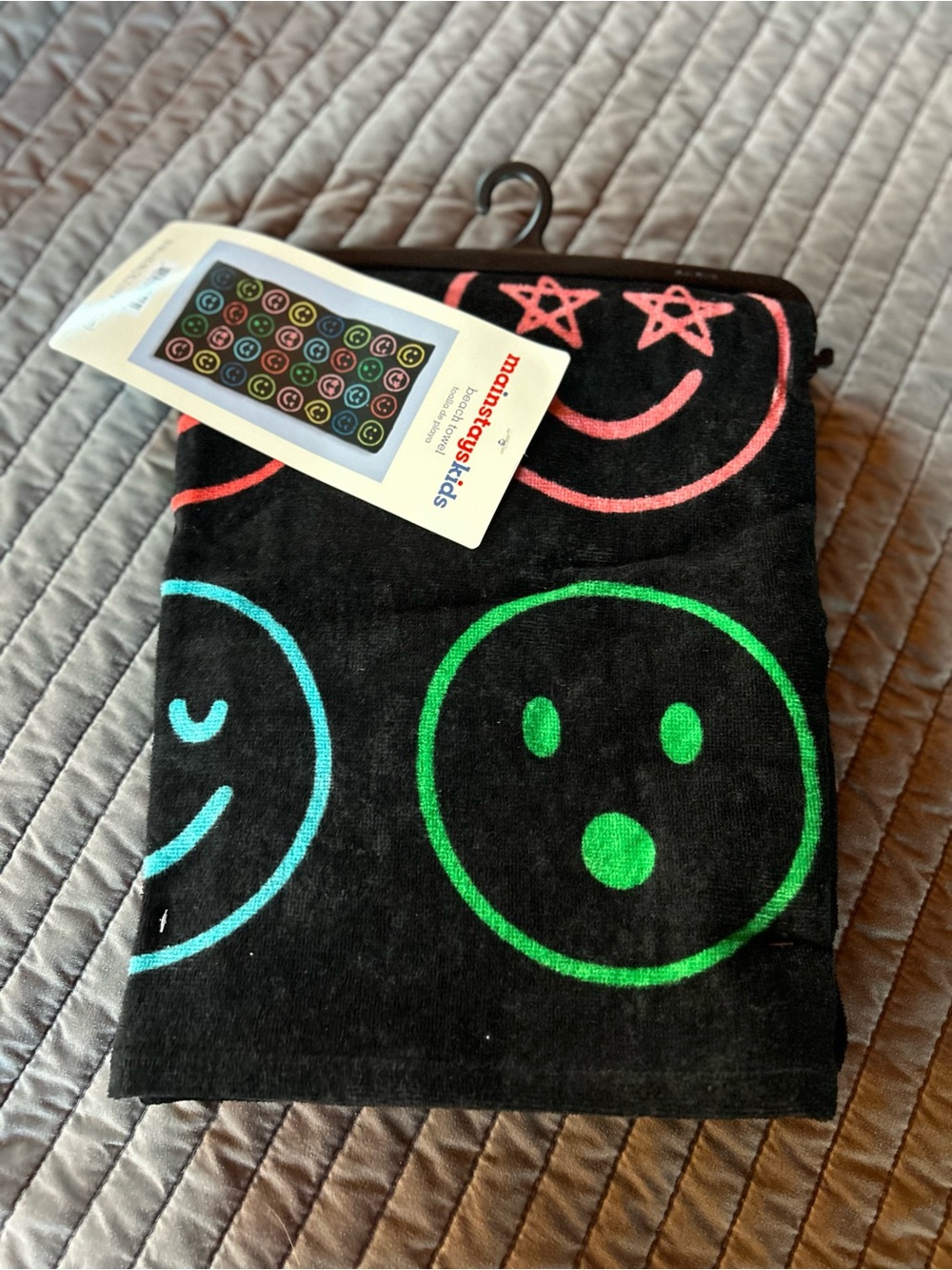 Kids Beach Towel by Mainstays Kids